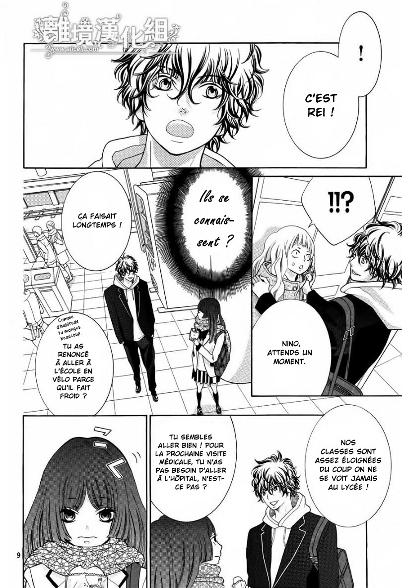 img Kyo no Kira-kun 9